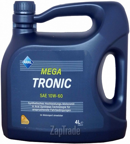 ������ �������� ����� Aral MegaTronic,  � ��������-�������� � ������