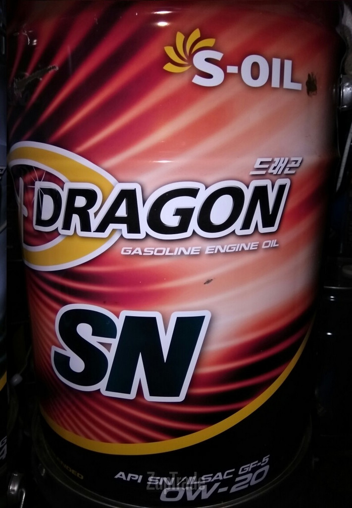 ������ �������� ����� S-oil DRAGON SN,  � ��������-�������� � ������