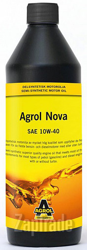 ������ �������� ����� Agrol NOVA,  � ��������-�������� � ������