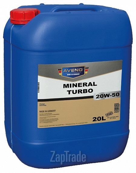 ������ �������� ����� Aveno Mineral Turbo,  � ��������-�������� � ������