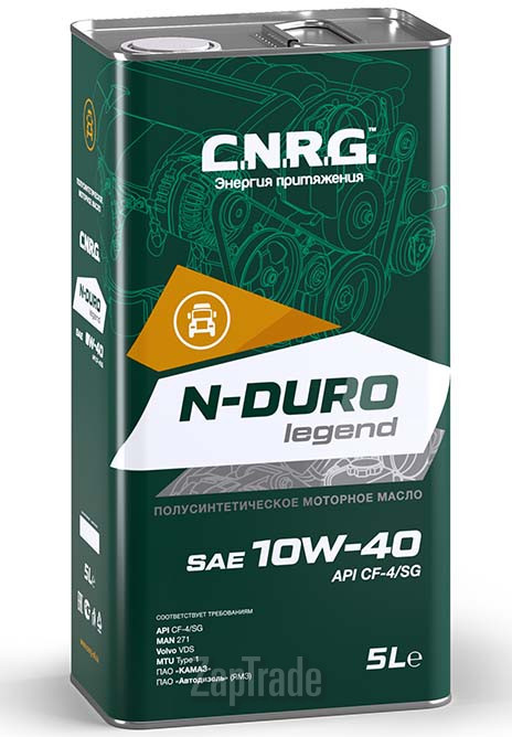 ������ �������� ����� C.n.r.g. N-Duro Legend,  � ��������-�������� � ������