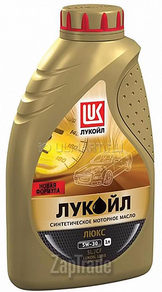 ������ �������� ����� Lukoil ����,  � ��������-�������� � ������