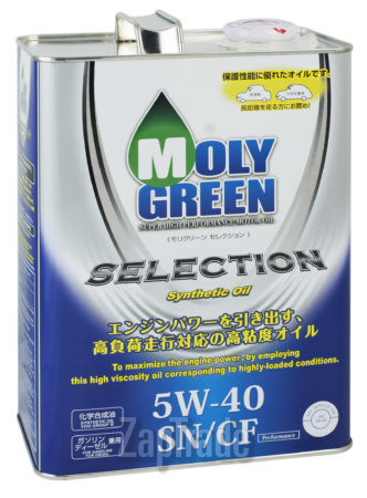 ������ �������� ����� Molygreen SELECTION,  � ��������-�������� � ������