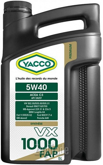 ������ �������� ����� Yacco VX 1000 FAP,  � ��������-�������� � ������