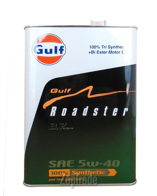 ������ �������� ����� Gulf Roadster,  � ��������-�������� � ������