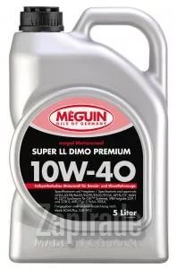 ������ �������� ����� Meguin Super LL DIMO Premium,  � ��������-�������� � ������