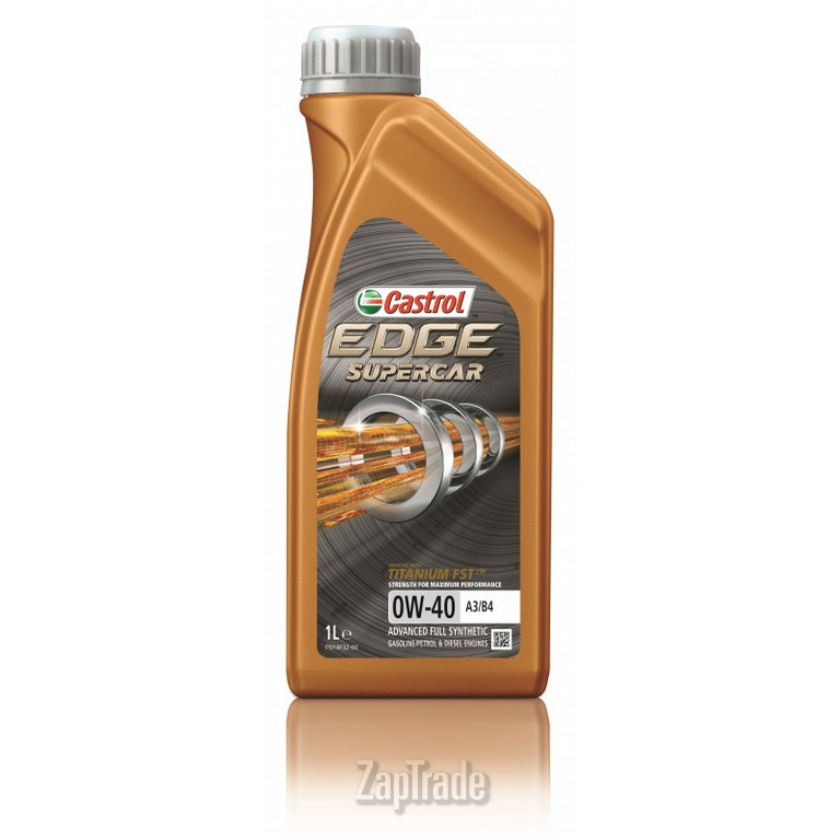 ������ �������� ����� Castrol EDGE Supercar,  � ��������-�������� � ������