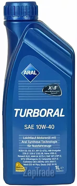 ������ �������� ����� Aral Turboral,  � ��������-�������� � ������