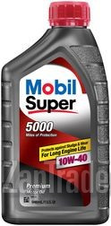 ������ �������� ����� Mobil SUPER 5000,  � ��������-�������� � ������
