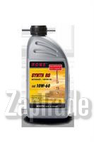 ������ �������� ����� Rowe Hightec Synt RS,  � ��������-�������� � ������