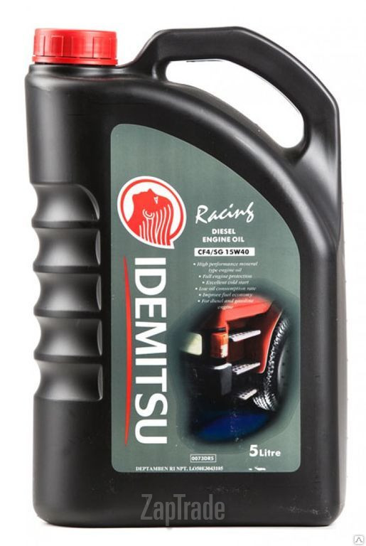������ �������� ����� Idemitsu RACING DIESEL,  � ��������-�������� � ������