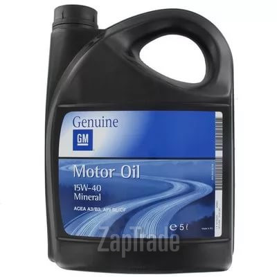 ������ �������� ����� General motors Mineral,  � ��������-�������� � ������