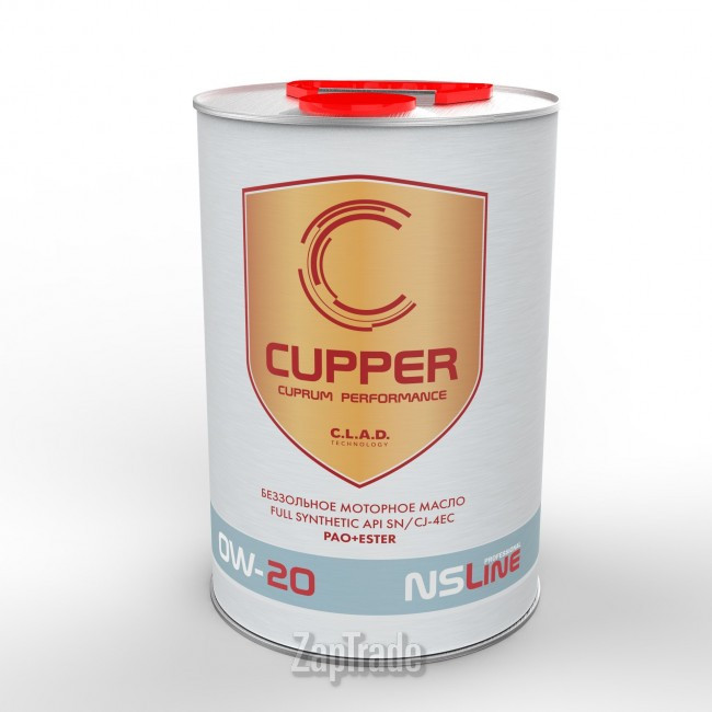 ������ �������� ����� Cupper NSLine,  � ��������-�������� � ������