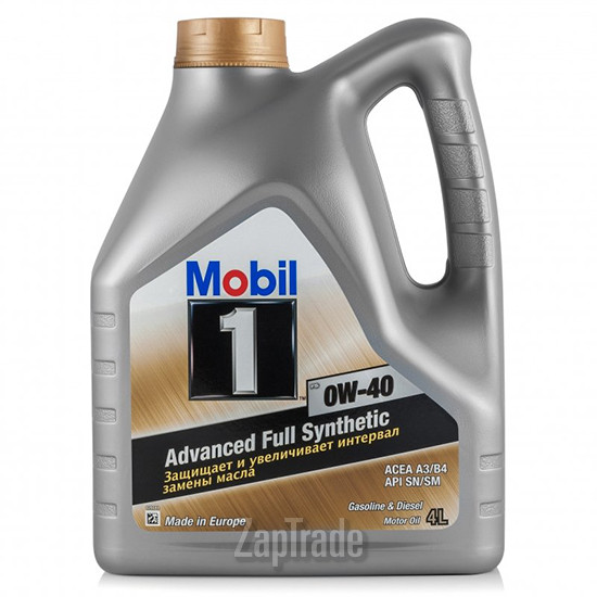������ �������� ����� Mobil 1 FS,  � ��������-�������� � ������