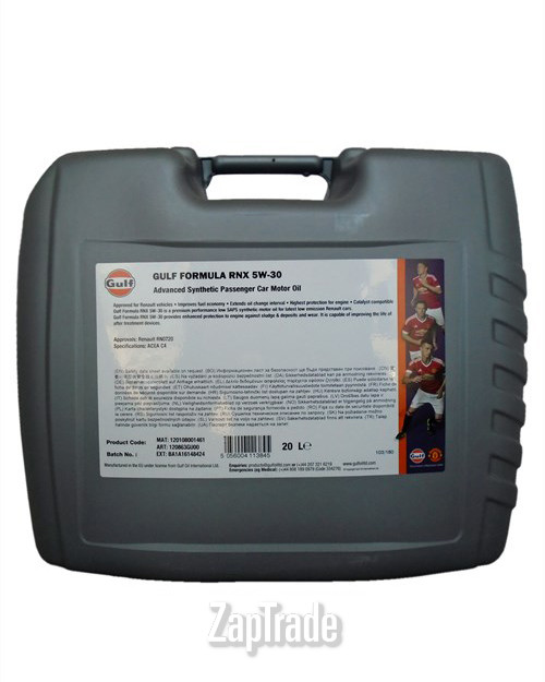 ������ �������� ����� Gulf Formula RNX,  � ��������-�������� � ������