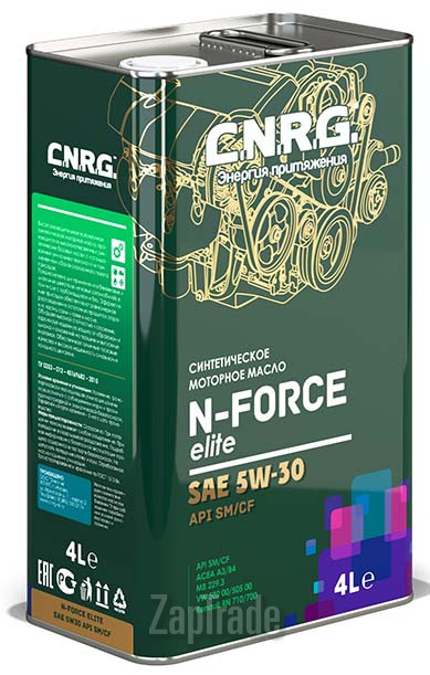 ������ �������� ����� C.n.r.g. N-Force Elite,  � ��������-�������� � ������