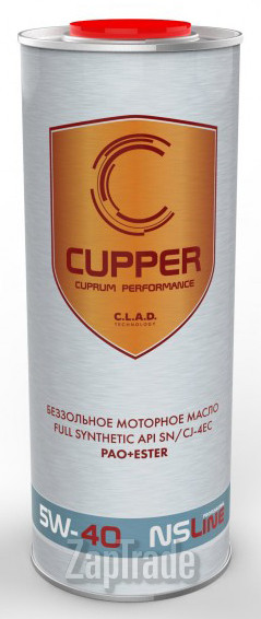 ������ �������� ����� Cupper NSLine,  � ��������-�������� � ������