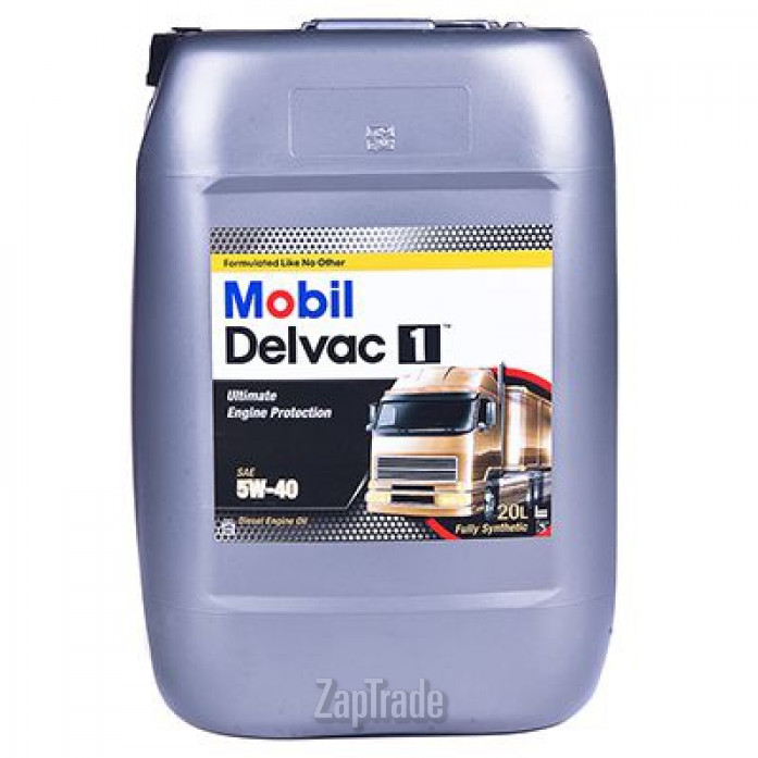 ������ �������� ����� Mobil Delvac 1,  � ��������-�������� � ������