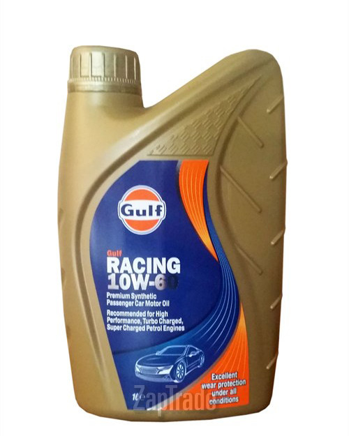 ������ �������� ����� Gulf Racing,  � ��������-�������� � ������