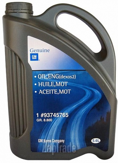 ������ �������� ����� General motors GM Oil, ENG(DEXOS2),  � ��������-�������� � ������