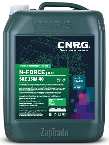 ������ �������� ����� C.n.r.g. N-Force Pro,  � ��������-�������� � ������
