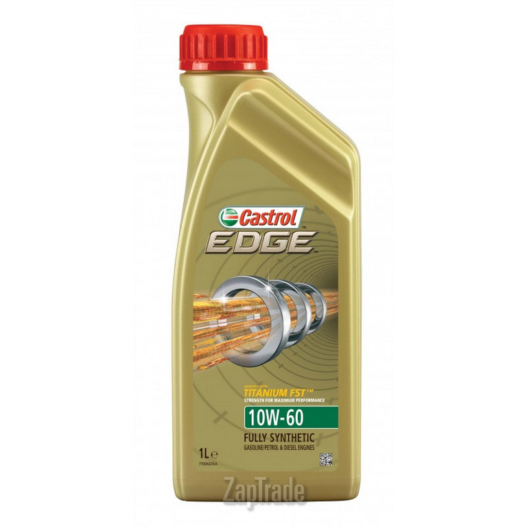 ������ �������� ����� Castrol EDGE,  � ��������-�������� � ������