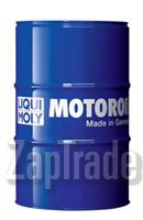 ������ �������� ����� Liqui moly Leichtlauf HC 7,  � ��������-�������� � ������