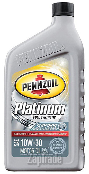 ������ �������� ����� Chrysler Platinum Fully Synthetic,  � ��������-�������� � ������