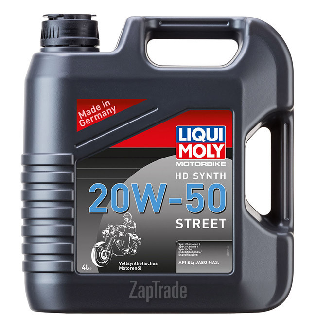 ������ �������� ����� Liqui moly Motorbike HD Synth Street,  � ��������-�������� � ������