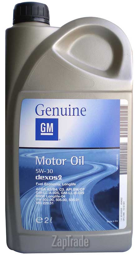 ������ �������� ����� General motors DEXOS 2,  � ��������-�������� � ������