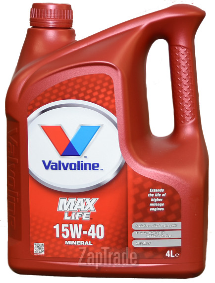 ������ �������� ����� Valvoline Maxlife,  � ��������-�������� � ������
