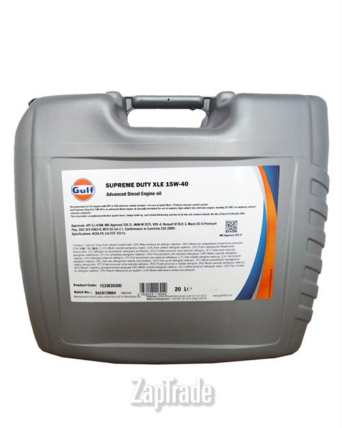 ������ �������� ����� Gulf Supreme Duty XLE,  � ��������-�������� � ������