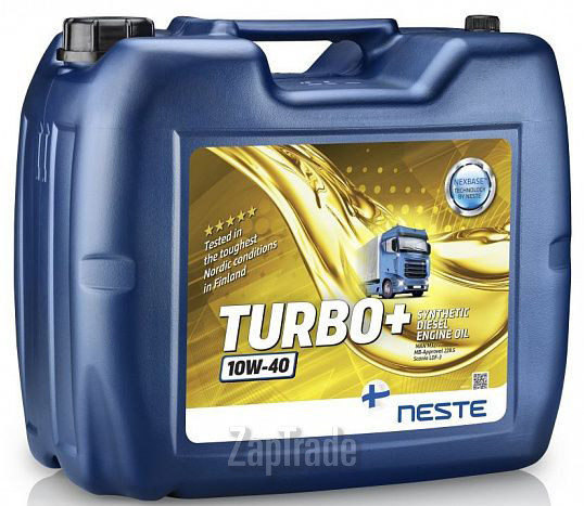 ������ �������� ����� Neste Turbo+,  � ��������-�������� � ������