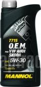 ������ �������� ����� Mannol 7715 O.E.M. for VW Audi Skoda (MN7715-1),  � ��������-�������� � ������