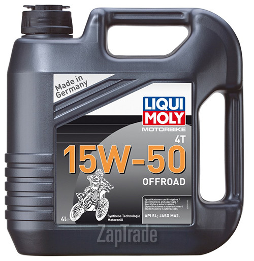 ������ �������� ����� Liqui moly Motorbike 4T Offroad,  � ��������-�������� � ������