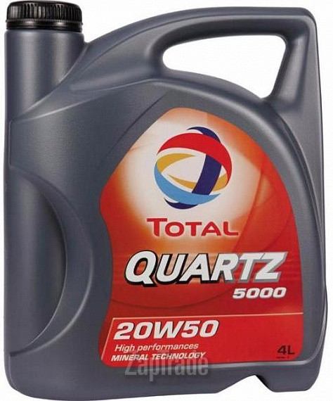������ �������� ����� Total Quartz 5000,  � ��������-�������� � ������