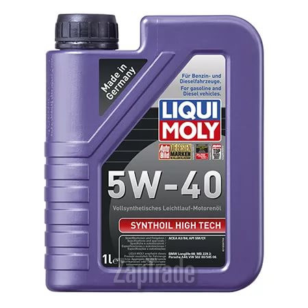 ������ �������� ����� Liqui moly Synthoil High Tech,  � ��������-�������� � ������