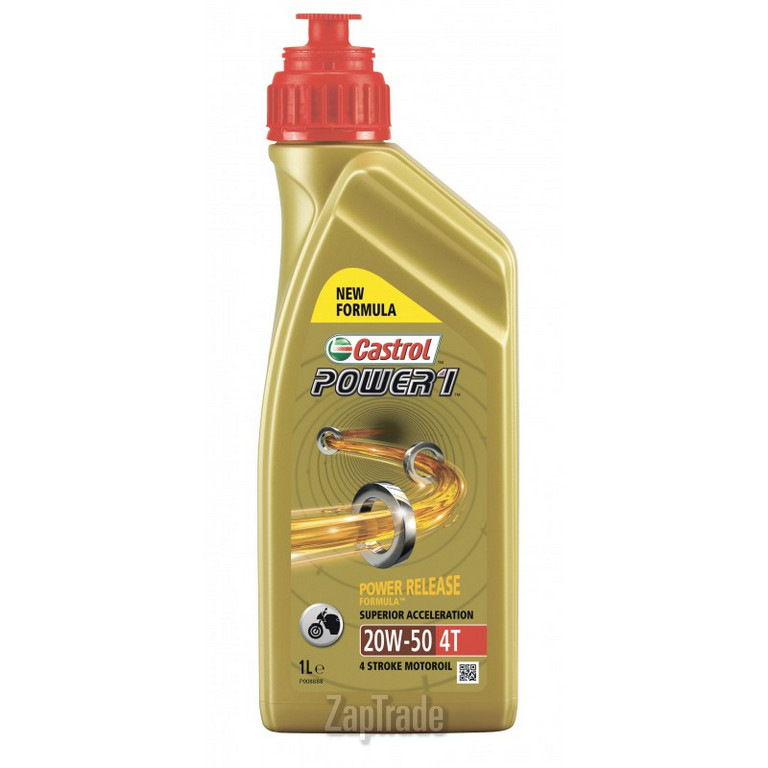 ������ �������� ����� Castrol Power 1 4T,  � ��������-�������� � ������
