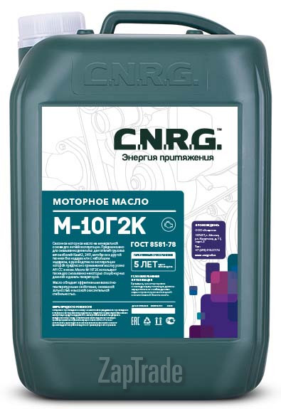 ������ �������� ����� C.n.r.g. �-10�2�,  � ��������-�������� � ������