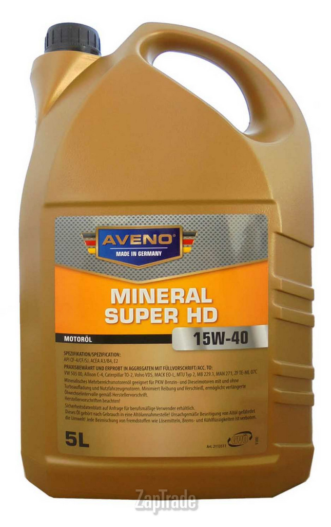 ������ �������� ����� Aveno Mineral Super HD,  � ��������-�������� � ������