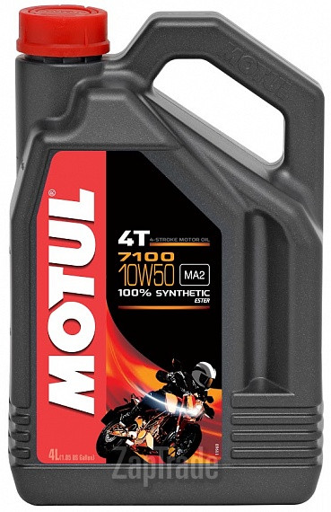 ������ �������� ����� Motul 7100 4T,  � ��������-�������� � ������