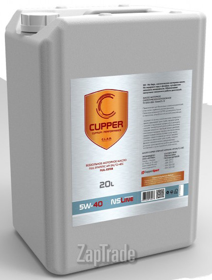 ������ �������� ����� Cupper FULL ESTER,  � ��������-�������� � ������