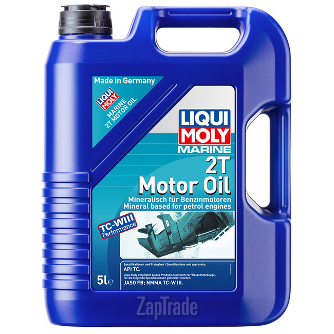������ �������� ����� Liqui moly Marine 2T,  � ��������-�������� � ������