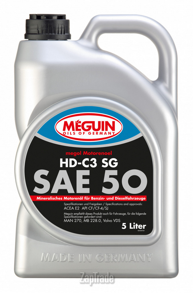 ������ �������� ����� Meguin HD-C3 (single-grade),  � ��������-�������� � ������