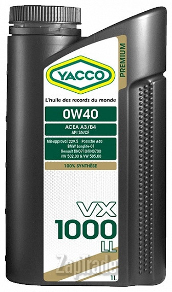 ������ �������� ����� Yacco VX 1000 LL,  � ��������-�������� � ������