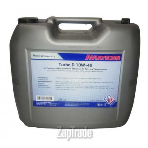 ������ �������� ����� Finke Aviaticon Turbo D,  � ��������-�������� � ������