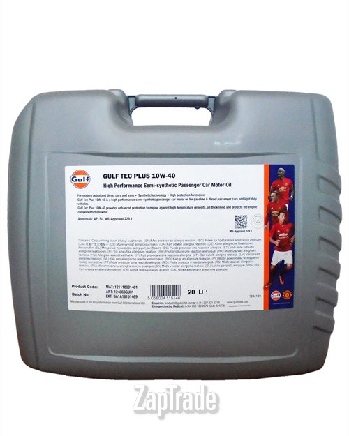 ������ �������� ����� Gulf TEC Plus,  � ��������-�������� � ������