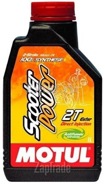 ������ �������� ����� Motul Scooter Power 2T,  � ��������-�������� � ������