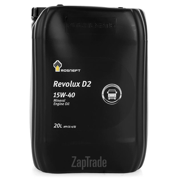 ������ �������� ����� �������� Revolux D2,  � ��������-�������� � ������