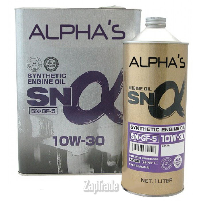 ������ �������� ����� Sumico / alphas ,  � ��������-�������� � ������
